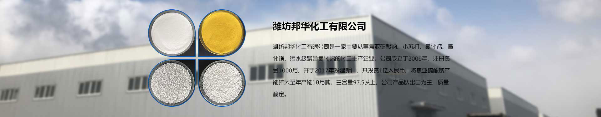 Bob体育综合APP下载